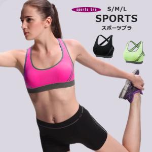 スポーツブラ 安いの商品一覧 通販 Yahoo ショッピング