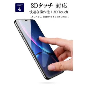 ガラスフィルム iPhone17 16 15 ...の詳細画像4