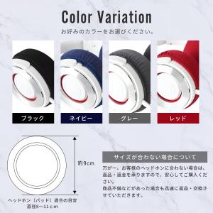 ヘッドホンカバー イヤーパッドカバー 2ペア ...の詳細画像5