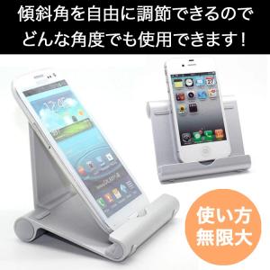 スタンド ipad ホルダー タブレット タブ...の詳細画像4