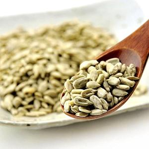 無塩 無添加 素焼き ひまわりの種 900g アメリカ産 ロースト 食用 ひまわり サンフラワーシード 食用ヒマワリの種 ナッツ 元気のたね