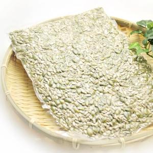 塩味 ひまわりの種 & かぼちゃの種 300g...の詳細画像1
