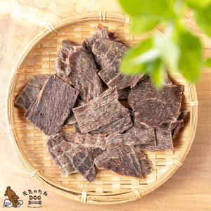 元気のたね 犬 おやつ 無添加 国産 牛ももスライスジャーキー 100g