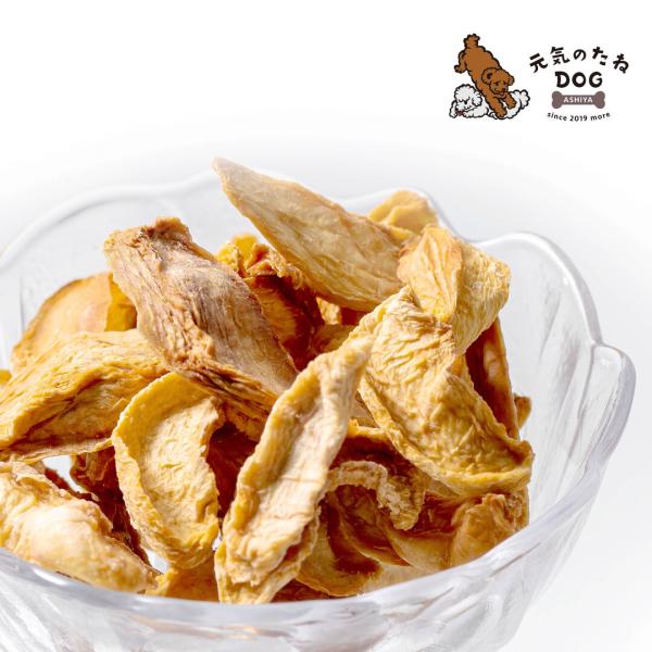【数量限定】犬 おやつ 国産 白桃スライス 60g  白鳳もも使用 無添加 砂糖不使用 手で割れるや...