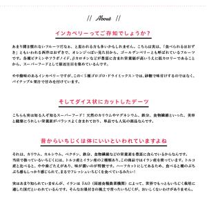 5種 ゴロゴロ ドライフルーツミックス 500...の詳細画像3
