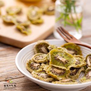 乾燥香茸 20g 香茸 乾燥 コウタケ 獅子茸 イノハナ 国産 天然きのこ