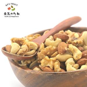 小分け 1kg(250g×4) ミックスナッツ...の詳細画像4