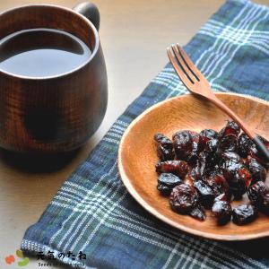 ドライクランベリー オーガニック 無添加 小分...の詳細画像1