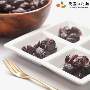 ドライクランベリー オーガニック 無添加 小分...の詳細画像2
