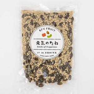 オーガニック ひまわりの種 & かぼちゃの種 ...の詳細画像4
