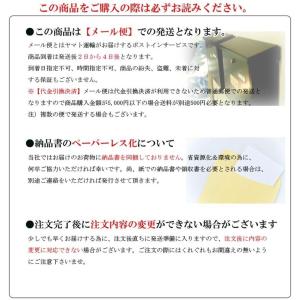 かぼちゃの種 食用 500g 塩味 ロースト ...の詳細画像3