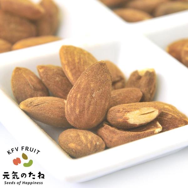 有機 アーモンド 素焼き 900g 無塩 無添加 保存料不使用 オーガニック ナッツ 有機栽培 無塩...