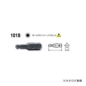 コーケン ko-ken 1/4"sq.(6.35mm) 101B-3mm ボールポイントヘックスビット 全長25mm｜kg-maido