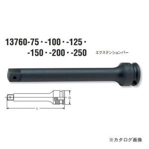 コーケン ko-ken 3/8"(9.5mm) 13760-100 インパクトエクステンションバー 全長100mm｜kg-maido