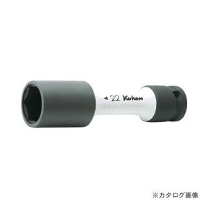 コーケン ko-ken 14145PM.110-22mm インパクトホイールナット用ソケット（薄肉）