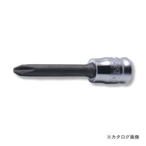 コーケン Ko-ken Z-EAL 1/4”(6.35mm)プラスピットソケット(ロング/丸細軸) 2000Z-50-2｜kg-maido