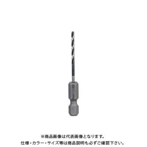 BOSCH ボッシュ ドリルアダプター用鉄工ビット 2mmφ 2608577045｜kg-maido