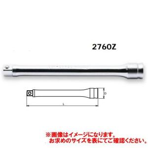 コーケン Ko-ken Z-EAL 1/4”(6.35mm)エクステンションバー100 2760Z-100｜kg-maido