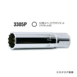コーケン ko-ken 3305P-16mm 12角スパークプラグソケット(マグネット付) 3/8"(9.5m)sq.｜工具屋 まいど!
