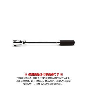 コーケン ko-ken Z-EAL 3/8"(9.5mm)SQ. 首振りラチェットハンドル(ロング) 全長280mm 3726Z-280｜kg-maido