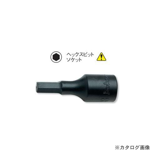 コーケン ko-ken 1/2&quot;(12.7mm) 4012M.60-17mm ヘックスビットソケット...