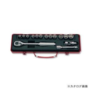 コーケン ko-ken 1/2"(12.7mm) 4223M 15ヶ組 ソケットメタルケースセット｜kg-maido