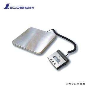 Panasonic（パナソニック） SHN8707 化粧パネル 住宅情報盤取付用 2.5