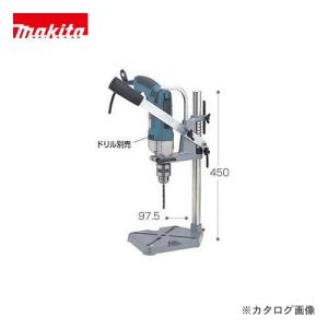 マキタ（makita） MD108ドリルスタンド＋43型カクノミアタッチメント