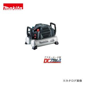 マキタ Makita 16L 46気圧 エアコンプレッサ 高圧/一般圧対応 黒 AC462XGB