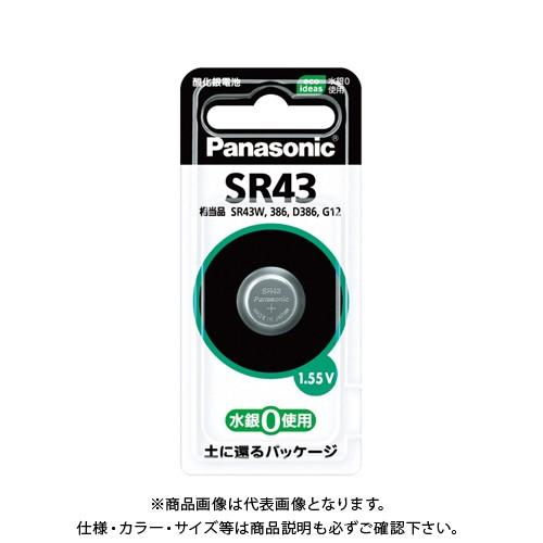 パナソニック 酸化銀電池 SR43P