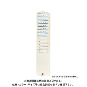 ニッポー タイムレコーダー NTRー2800 NTR-2800 : 工具屋 まいど
