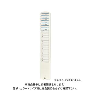ニッポー タイムレコーダー NTRー2800 NTR-2800 : 工具屋 まいど