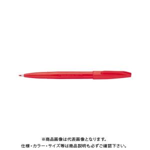 ぺんてる ぺんてる サインペン 赤 D S520-BD｜kg-maido