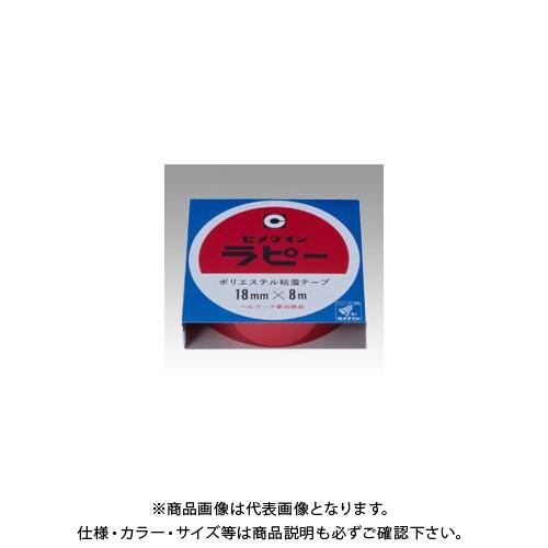 セメダイン ラピーテープ200 赤 18X8 TP-258