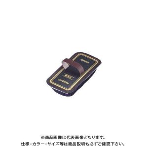 クラウン 黒板用イレーザー (大) CR-ER700｜kg-maido