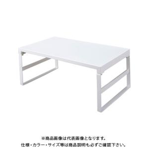 リヒトラブ 机上台 幅390mm 白 A-7331-0の商品画像