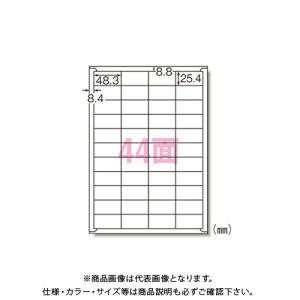 CASIO（カシオ） 上質ロール紙 RP-4575-TW対応 汎用 上質レジロール紙