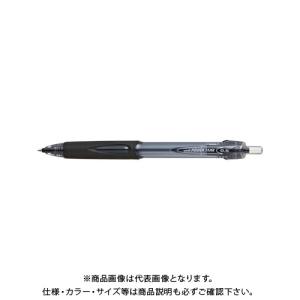 三菱鉛筆 パワータンク スタンダード 黒 SN200PT05.24｜kg-maido