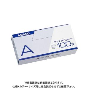 ニッポー タイムレコーダー NTRー2800 NTR-2800 : 工具屋 まいど