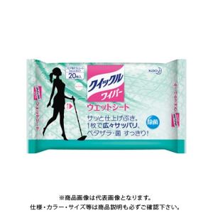花王 クイックルワイパーウエットシート20枚入 ...の商品画像