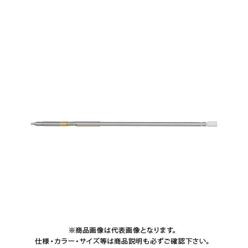 三菱鉛筆 スタイルフィットホルダーSPリフィル M5R189