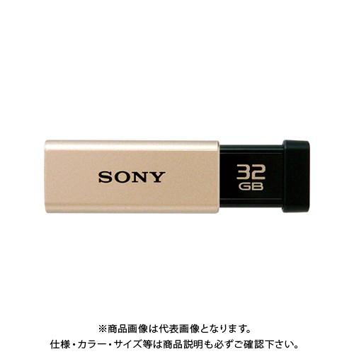 SONY USB3.0メモリ USM32GT N USM32GT N