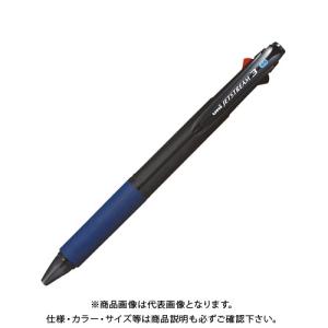 三菱鉛筆 ジェットストリーム3色0.5透明ネイビー SXE340005T.9｜kg-maido