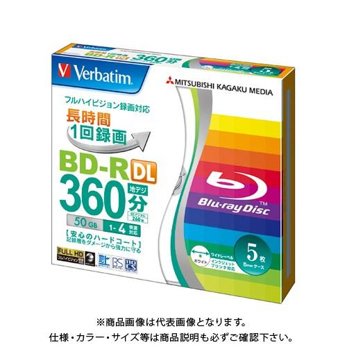 バーベイタム 録画用BD-R DL X4 5枚ケース VBR260YP5V1