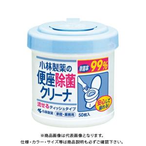 バイオタブレット 業務用バイオタブレット 1パック(2個入り) 男子