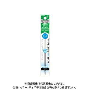 ゼブラ NJK-0.4芯 緑 RNJK4-G｜kg-maido