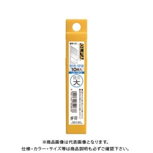 CrossLand創業80周年記念モデル 万年筆 パイロットカスタム823