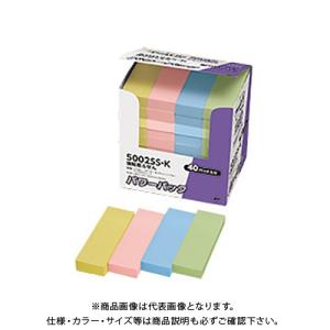 CrossLand創業80周年記念モデル 万年筆 パイロットカスタム823
