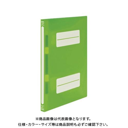 ナカバヤシ フラットファイルPPA4SグリーンC フF-PP80-GC