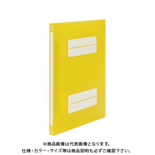 ナカバヤシ フラットファイルPPA4SイエローC フF-PP80-YC